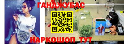 прущий лед Бугуруслан