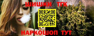 мескалин Будённовск