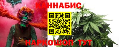 мескалин Будённовск