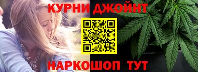 мескалин Будённовск
