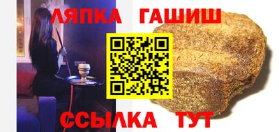 каннабис Бузулук