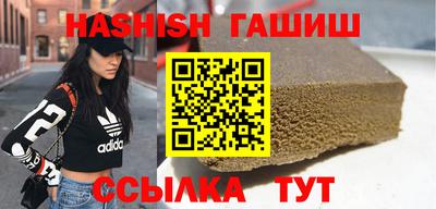 мескалин Будённовск
